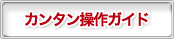 J^KCh