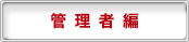 Ǘҕ