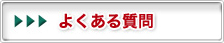 悭鎿